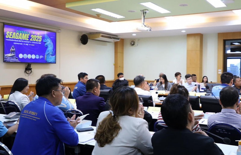 สงขลา | เตรียมพร้อมสถานที่จัดแข่งขันกีฬาซีเกมส์ครั้งที่33 สงขลาเป็นเจ้าภาพ 8 ชนิดกีฬา เตรียมเสนอขอเพิ่มเติมอีก 2 ชนิดกีฬา