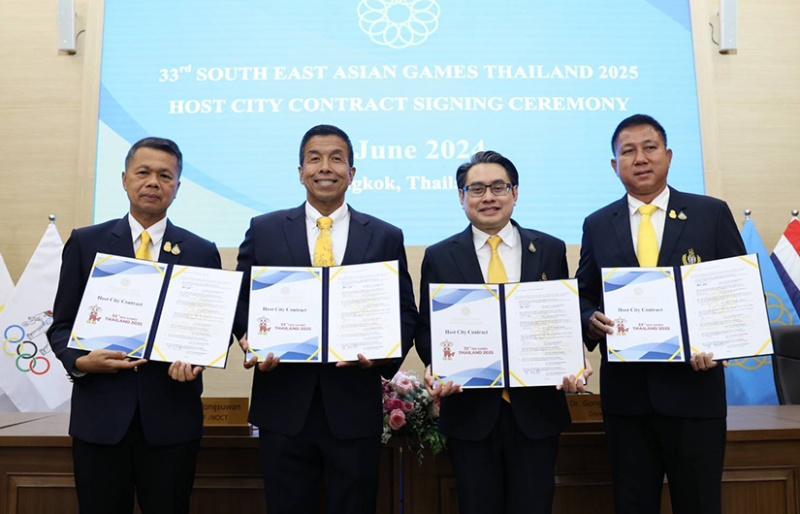 สงขลา | ผู้ว่าฯสงขลาร่วมลงนาม เจ้าภาพจัดการแข่งขันกีฬาซีเกมส์ ครั้งที่ 33 โดยมีกรุงเทพมหานคร และ จังหวัดชลบุรีเป็นเจ้าภาพร่วม