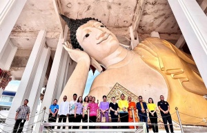หาดใหญ่ | ชวนร่วมงานบุญครั้งใหญ่ ทำบุญเดือน5 ห่มผ้าพระนอน ปิดทองหัวใจองค์พระ วันที่ 11-15 เม.ย. 68