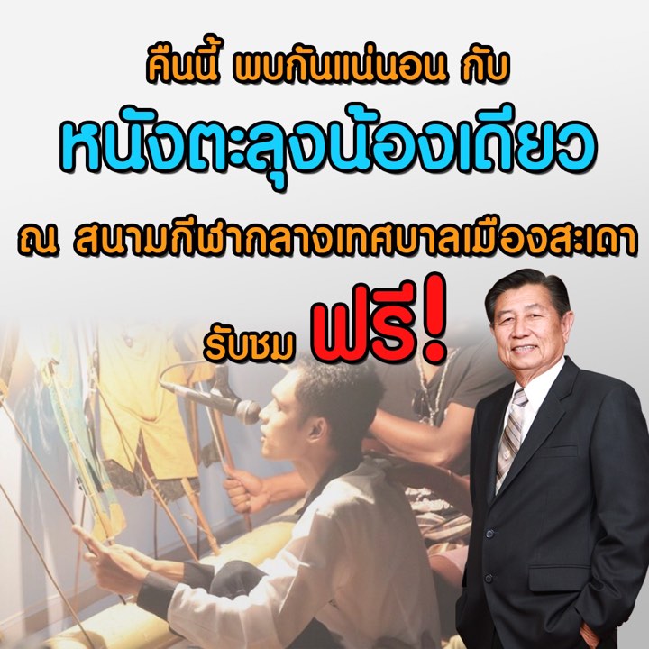 My Image 25