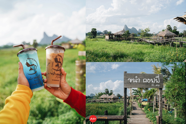 หลบความวุ่นวายในเมืองใหญ่ มาหาดใหญ่ไปก่อนฟินกว่า || Hatyaifocus.com หลบความวุ่นวายในเมืองใหญ่ มาหาดใหญ่ไปก่อนฟินกว่า || Hatyaifocus.Com